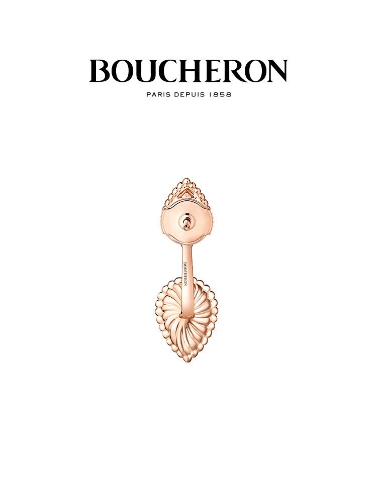 Boucheron Earrings